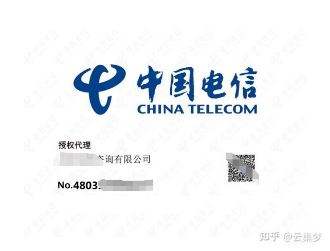 5G信号实测解析 移动、电信、联通谁更强？代理眼中的真相